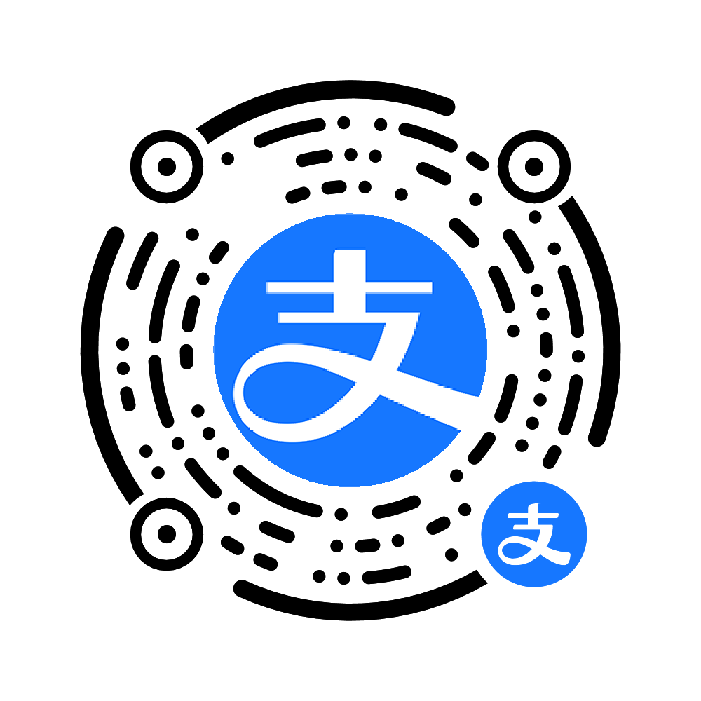 支付宝小程序 - 染年云资源